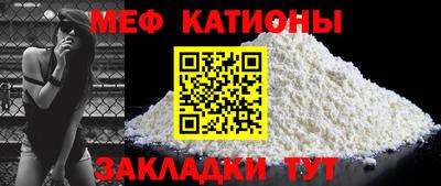 прущая мука Ликино-Дулёво