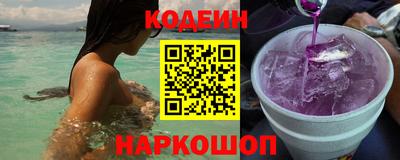 ешки Ливны