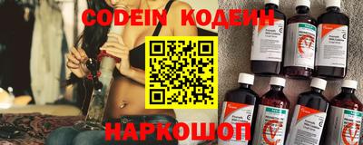 мефедрон мука Лесосибирск