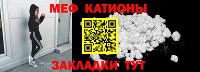 прущая мука Ликино-Дулёво