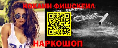 прущая мука Ликино-Дулёво