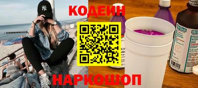 ешки Ливны