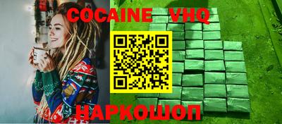 прущая мука Ликино-Дулёво