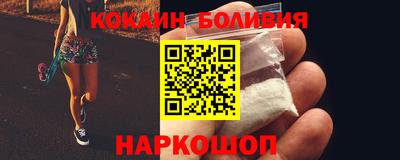 ешки Ливны