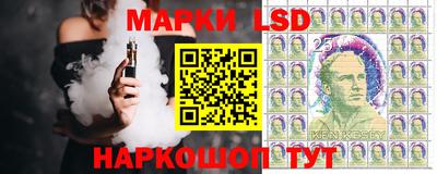 ешки Ливны