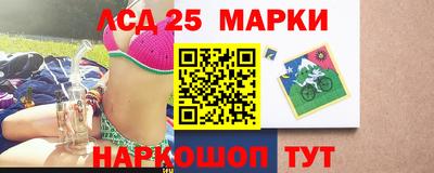 мефедрон мука Лесосибирск
