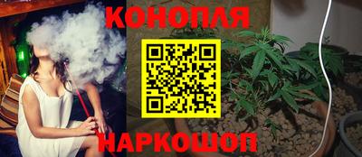 ешки Ливны