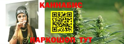 прущая мука Ликино-Дулёво