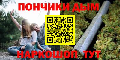 мефедрон мука Лесосибирск