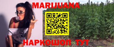 ешки Ливны