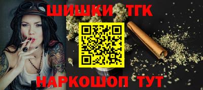 мефедрон мука Лесосибирск