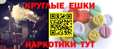 прущая мука Ликино-Дулёво