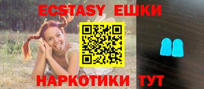 прущая мука Ликино-Дулёво