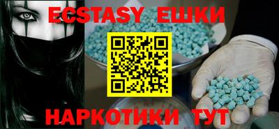 прущая мука Ликино-Дулёво