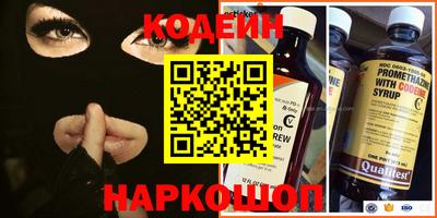 ешки Ливны