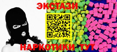 мефедрон мука Лесосибирск