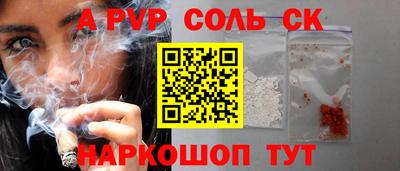 прущая мука Ликино-Дулёво