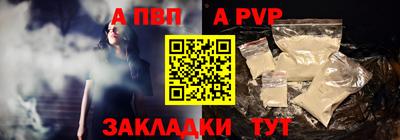 мефедрон мука Лесосибирск