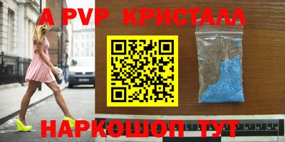 мефедрон мука Лесосибирск