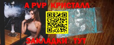 мефедрон мука Лесосибирск