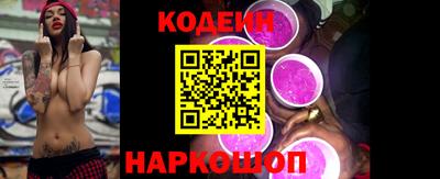 мефедрон мука Лесосибирск
