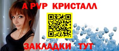 мефедрон мука Лесосибирск
