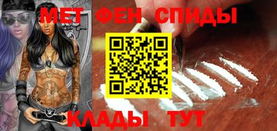 ешки Ливны