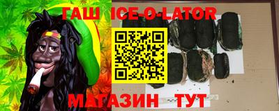 прущая мука Ликино-Дулёво