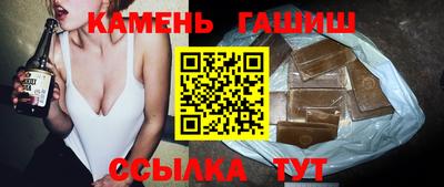 прущая мука Ликино-Дулёво
