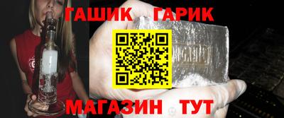 прущая мука Ликино-Дулёво