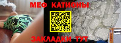 ешки Ливны