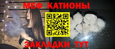 прущая мука Ликино-Дулёво