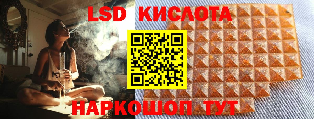 Марки NBOMe  Вход с VPN  Наркотические марки 1500мкг  Киреевск  Наркотические марки 1500мкг 